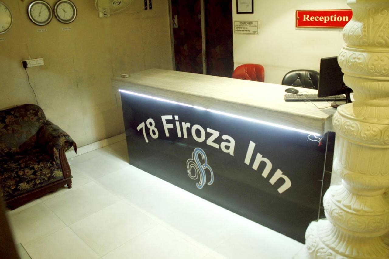 78 Firoza Inn Дакка Экстерьер фото
